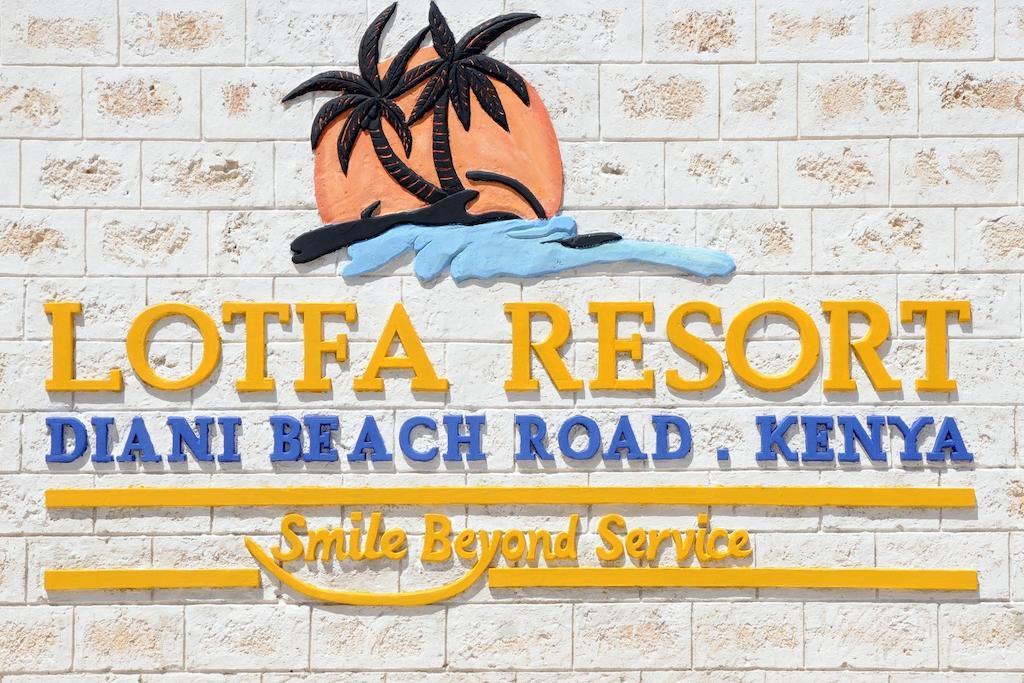 Lotfa Resort Diani ディアニ・ビーチ エクステリア 写真